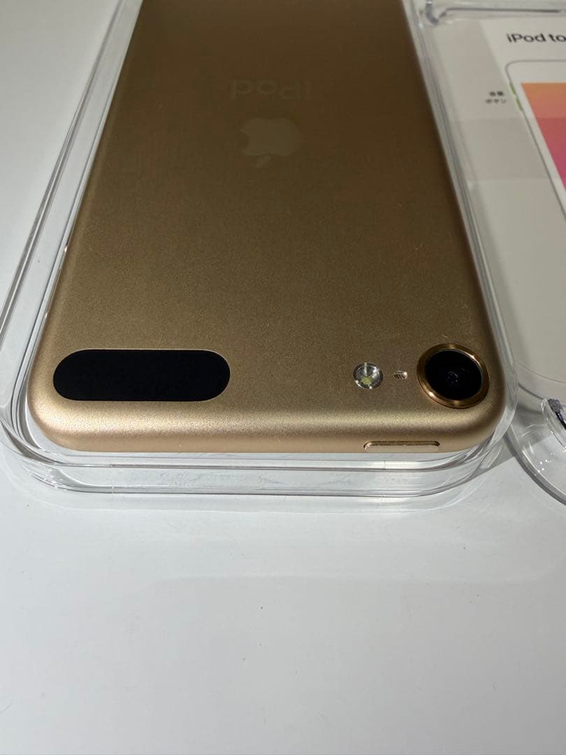 【ハチべえ】iPod touch 第7世代　128GB ゴールド
