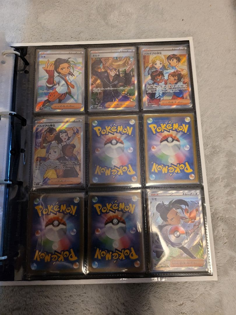 ポケモンカード シャイニートレジャー セミコンプリート