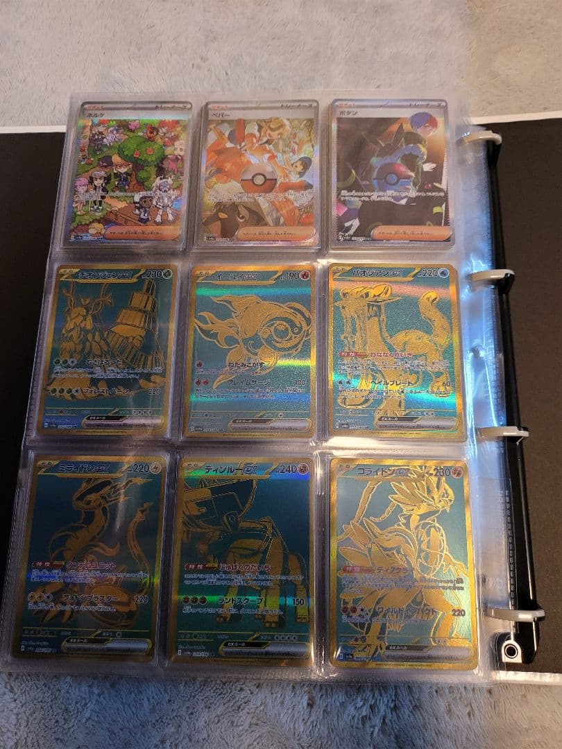 ポケモンカード シャイニートレジャー セミコンプリート