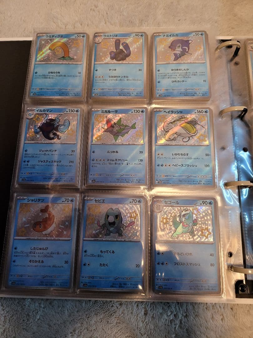 ポケモンカード シャイニートレジャー セミコンプリート