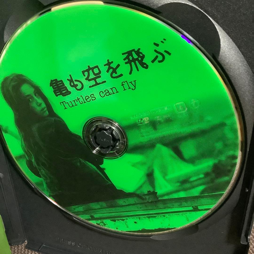 【廃盤】『バフマン・ゴバディ DVD-BOX』『酔っぱらった馬の時間』(DVD)