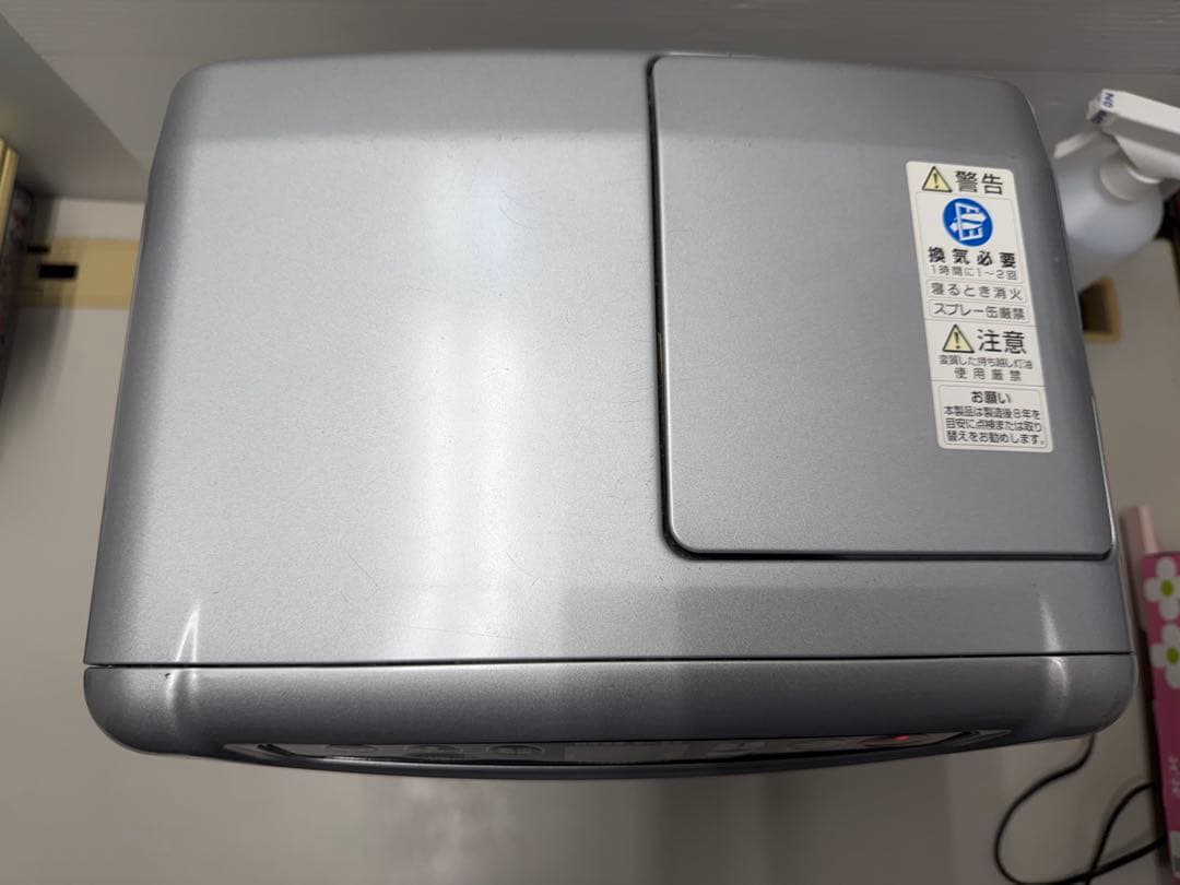 Dainichi ダイニチ 石油ファンヒーターFW-3221S シルバー