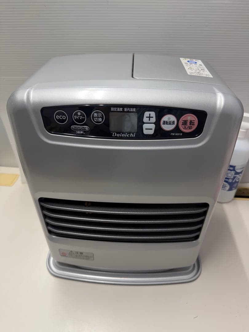 Dainichi ダイニチ 石油ファンヒーターFW-3221S シルバー