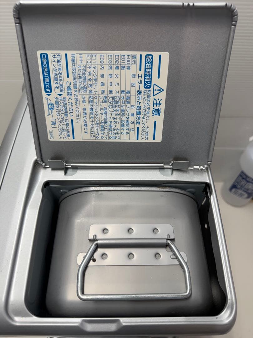 Dainichi ダイニチ 石油ファンヒーターFW-3221S シルバー