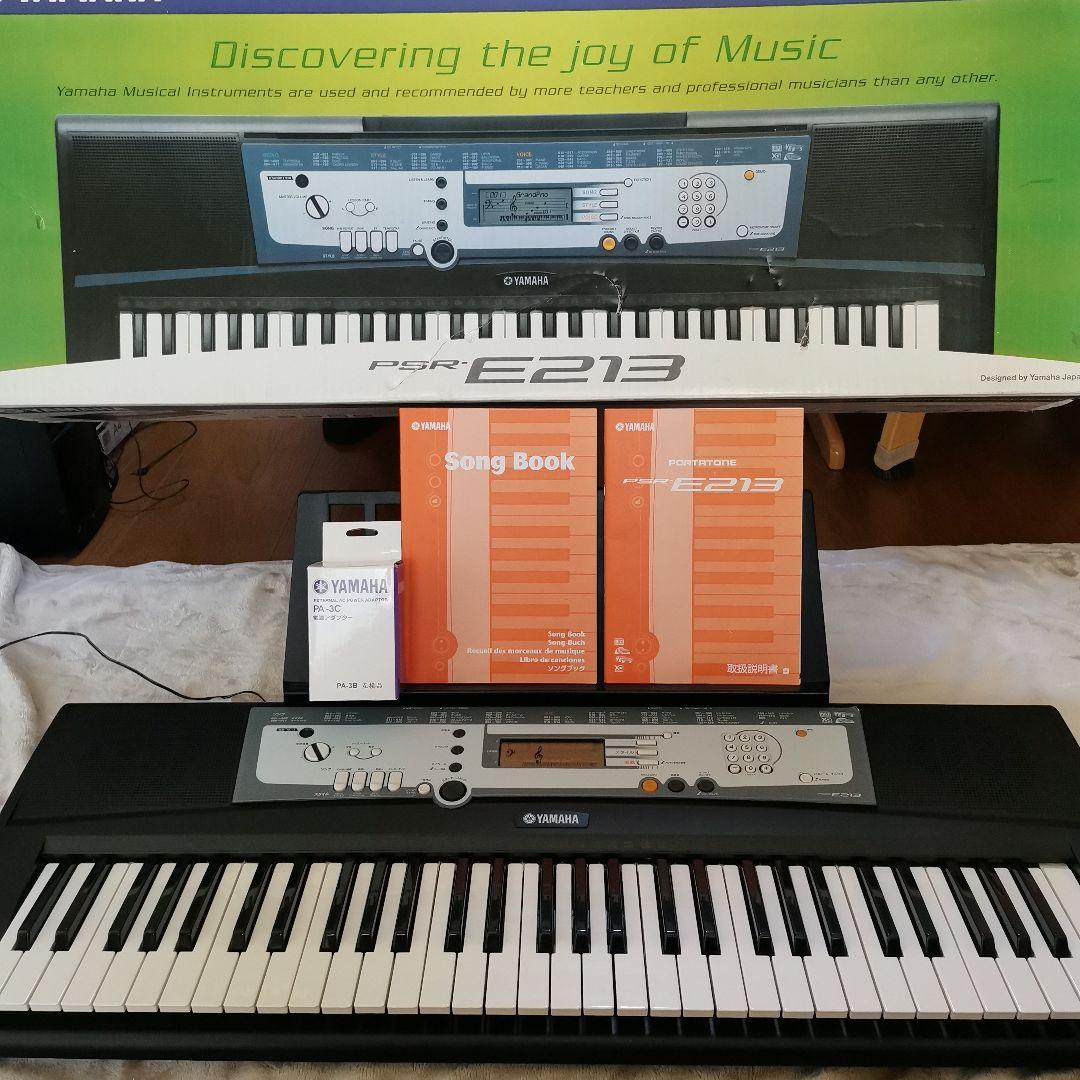 Yamaha PSR-E213 電子ピアノ電子キーボード箱入り　説明書・楽譜付き