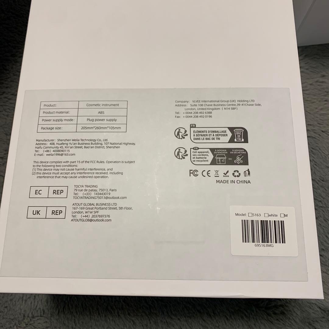 本日0時削除。値下げ声かけ下さい。業務用　箱あり　美品　プロ　VLVEE シミ