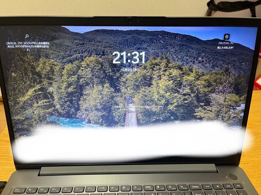 Ryzen 7 5700U搭載ノートPC Lenovo ideapad