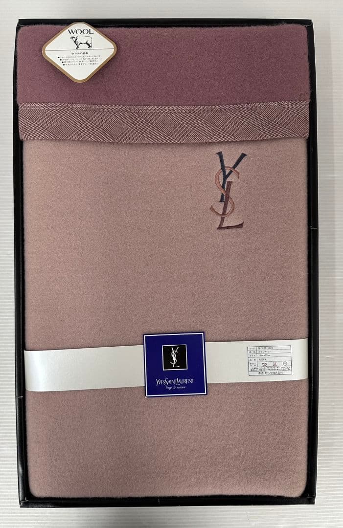 イヴ・サンローラン ブランケット タオルケット 2点セット (2511061)