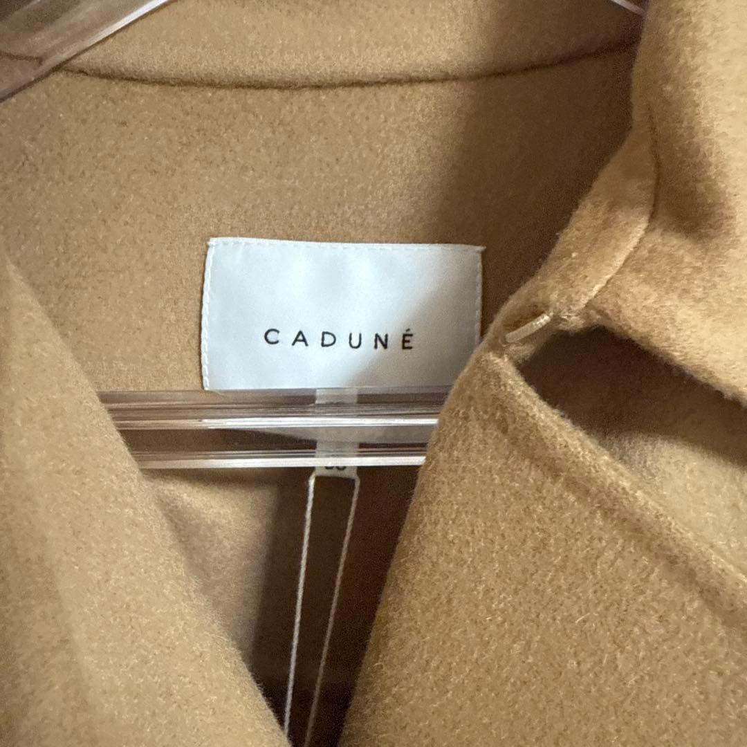 【タグ付き未使用】CADUNE リバージレコート Sサイズ