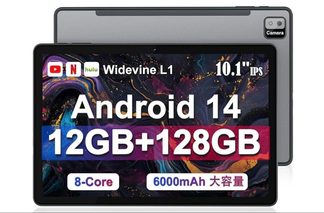 【タブレット10インチ】Callsky Android1412GB+128GB