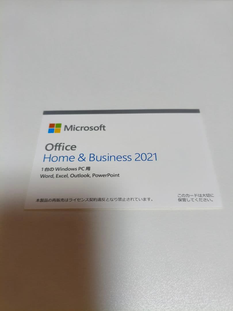 Surface Pro8 i7 16GB RAM 256GB 本体のみ