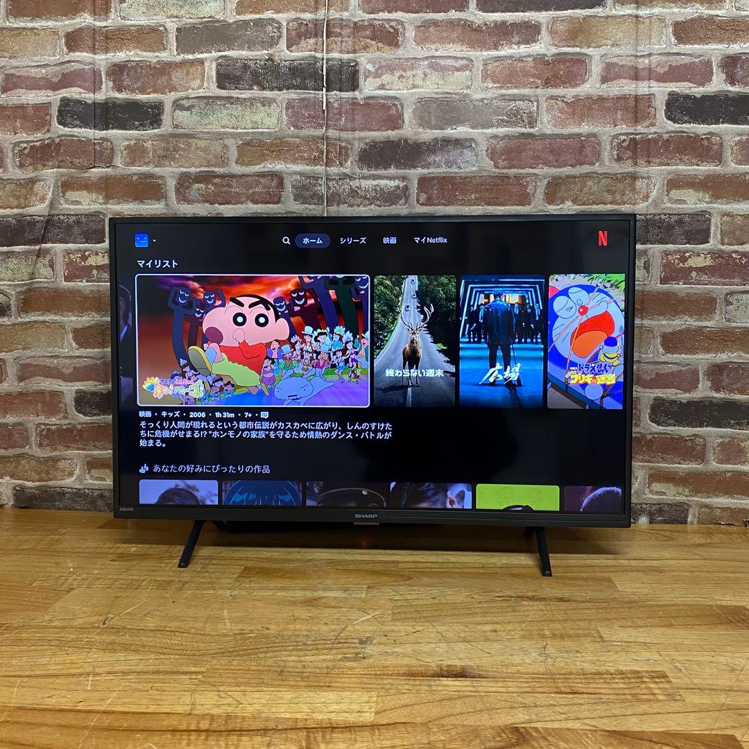 直接受け渡し専用