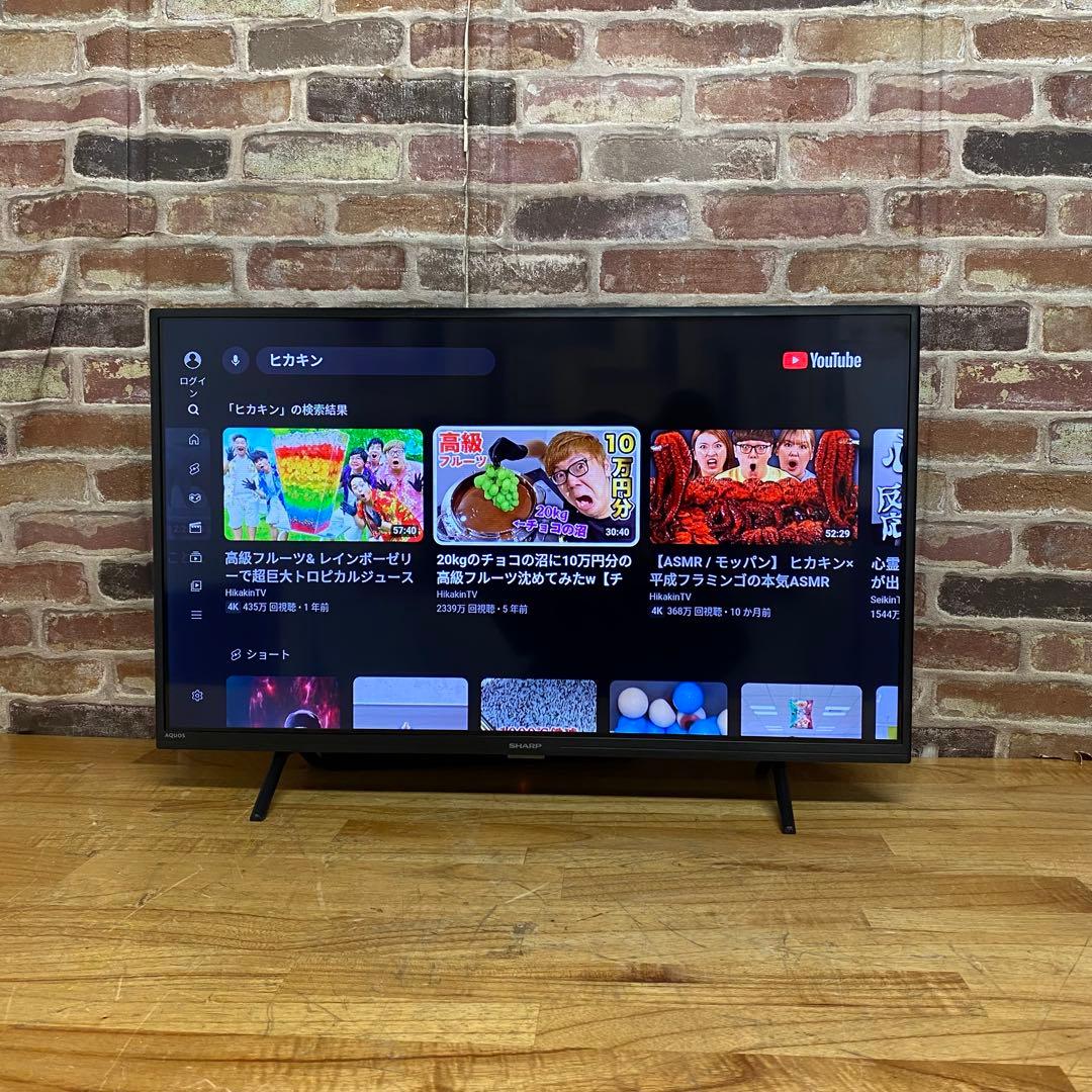 直接受け渡し専用