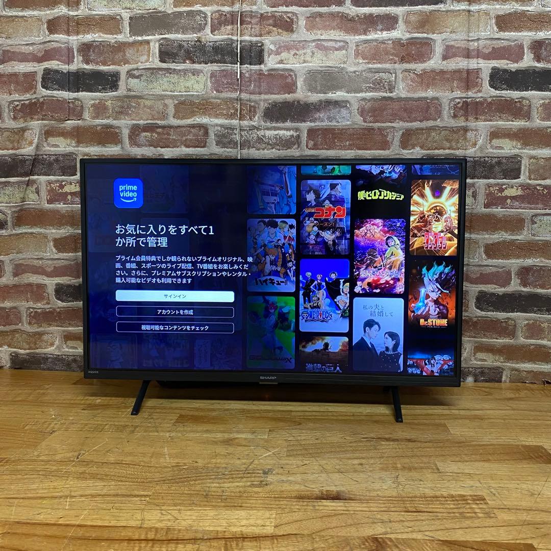 直接受け渡し専用