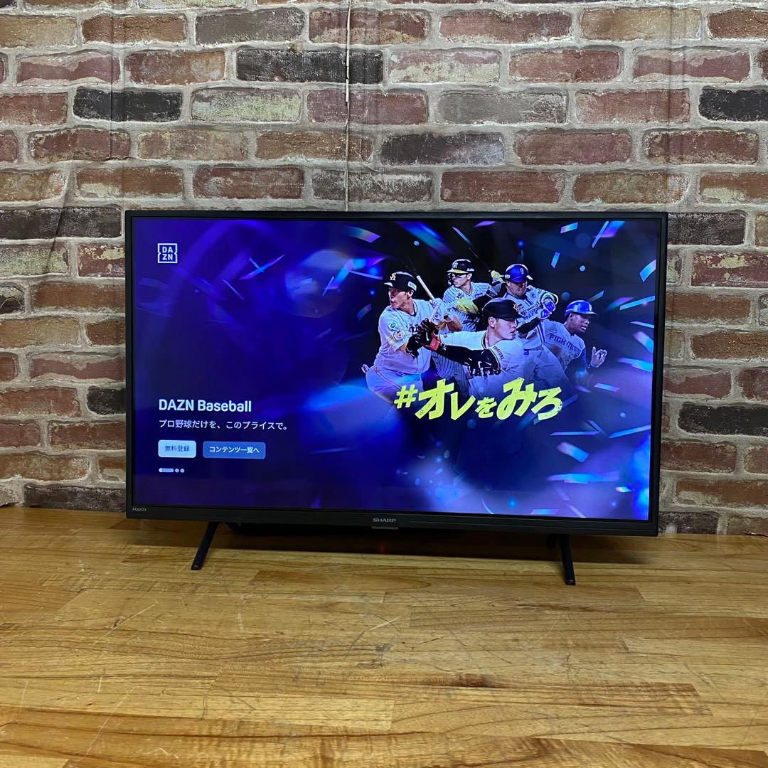 直接受け渡し専用