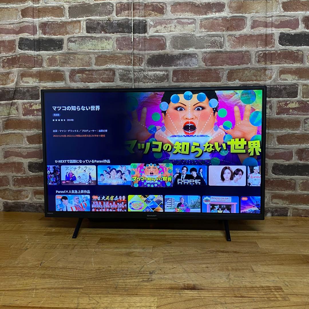 直接受け渡し専用