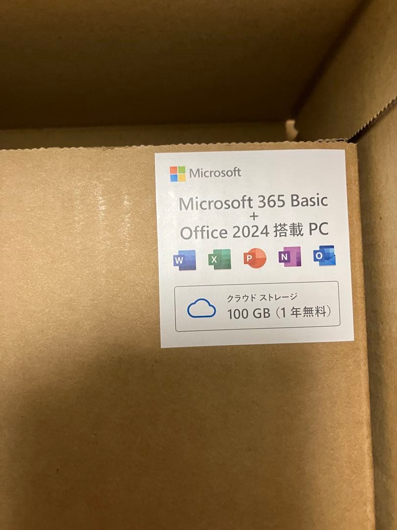 【新品未開封】Lenovoレノボ 14インチ IdeaPad Slim3