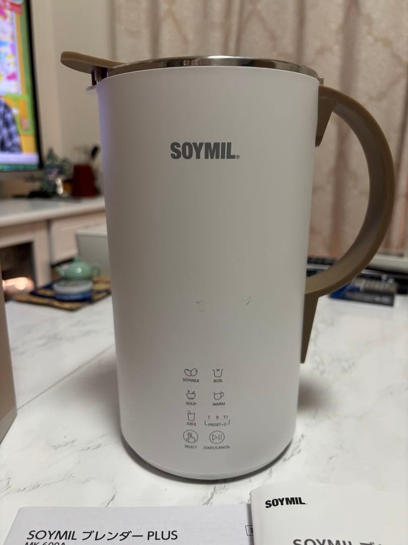 SOYMIL 豆乳メーカー 600ml