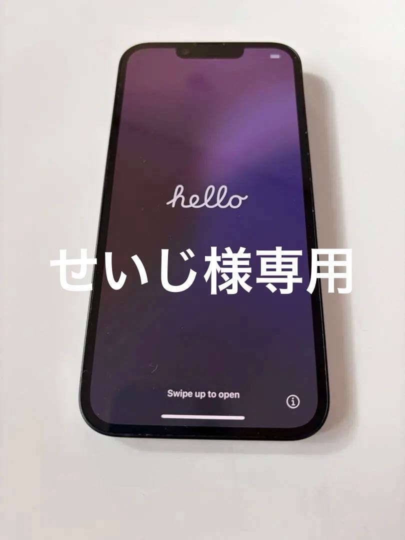【せいじ】iPhone 14 ミッドナイト 128GB SiMフリー
