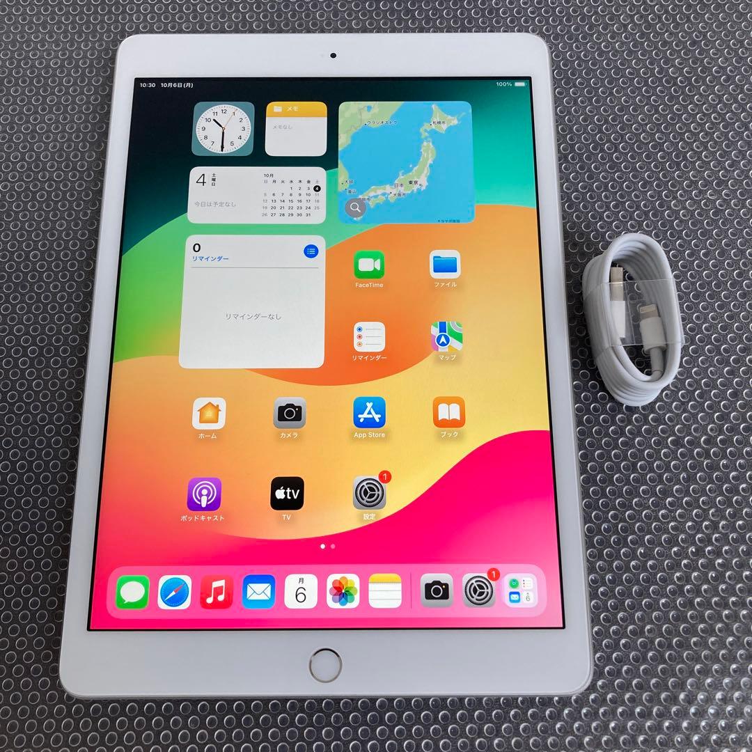 1129【早い者勝ち】電池ほぼ新品☆iPad7第7世代32GB WIFIモデル☆