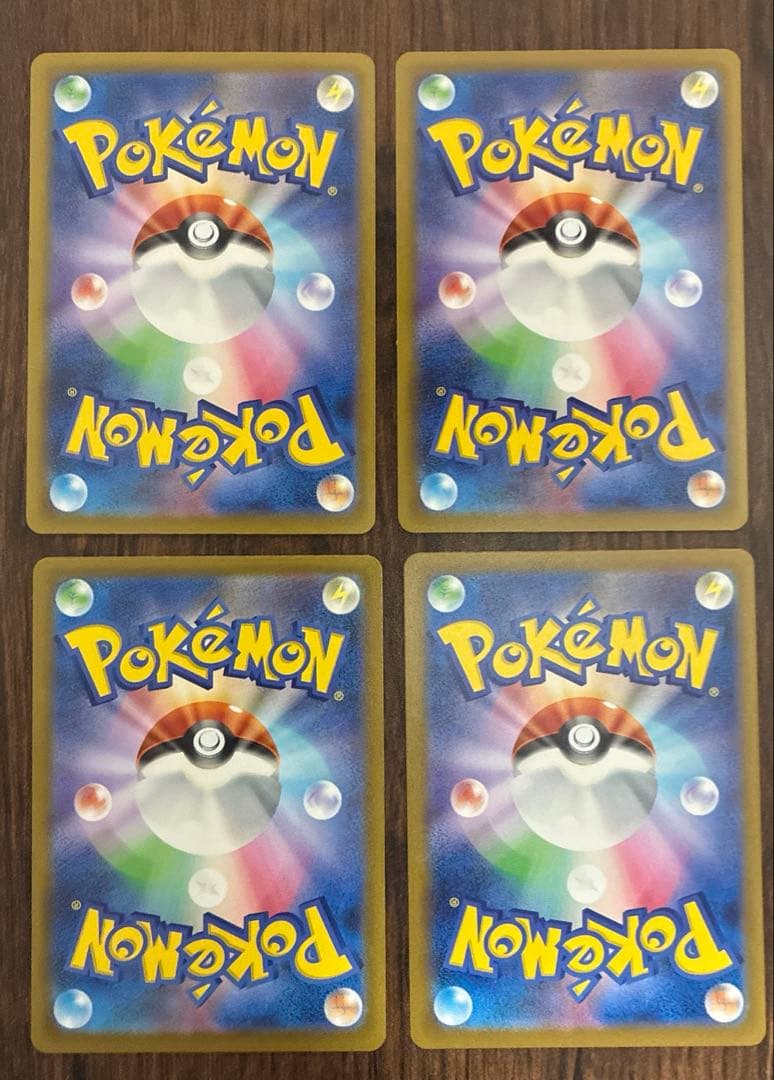 ポケモンカード MEGAドリームex SAR