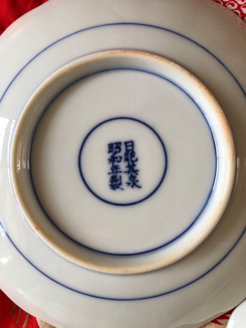 日肥其泉作 献上手古伊万里金彩皿5枚