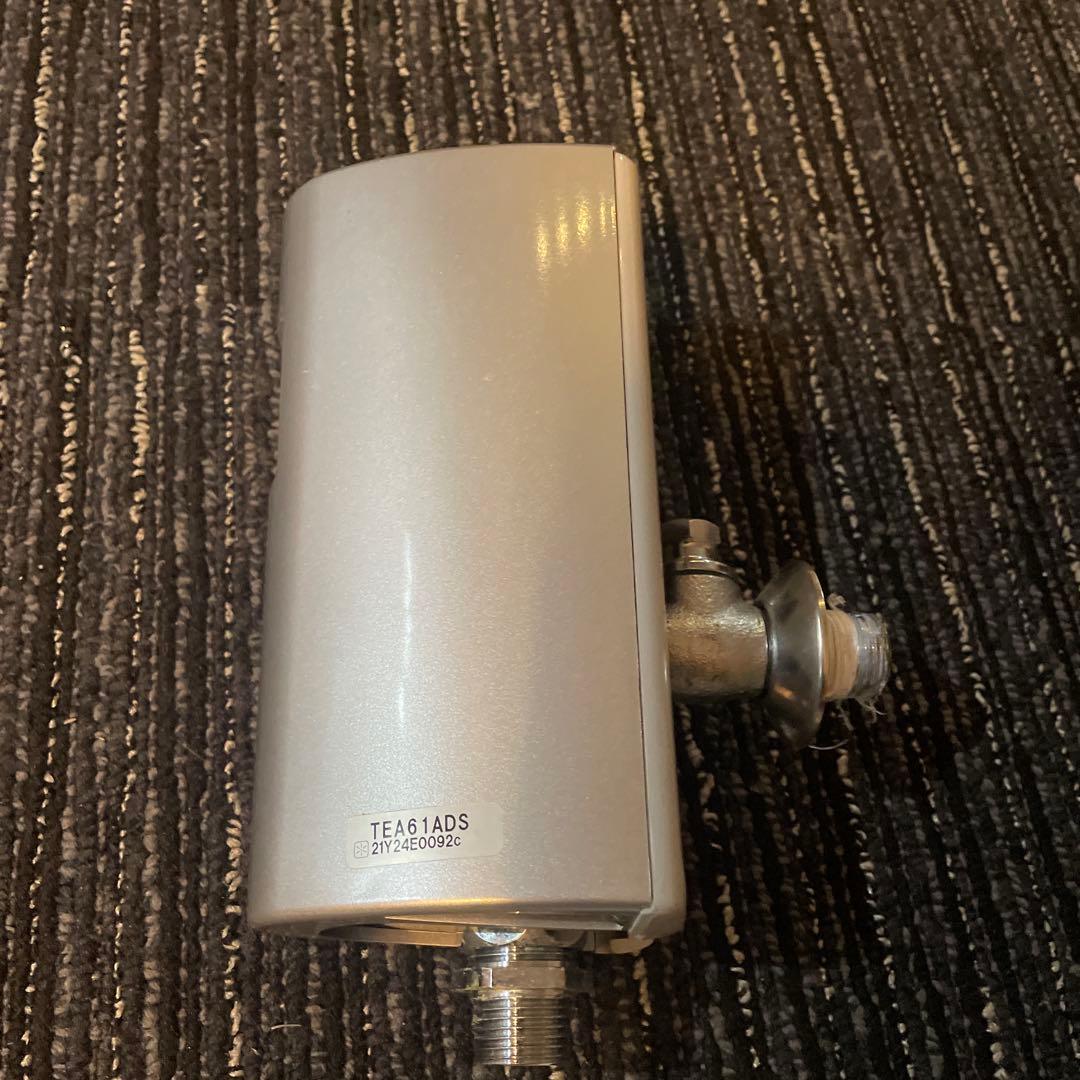 TOTO TEA61ADS 小便器自動フラッシュバルブ