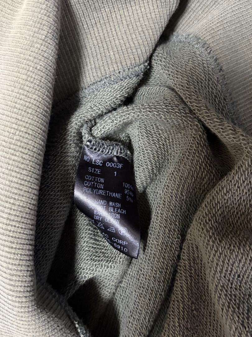 LGB トレーナー ルグランブルースウェット