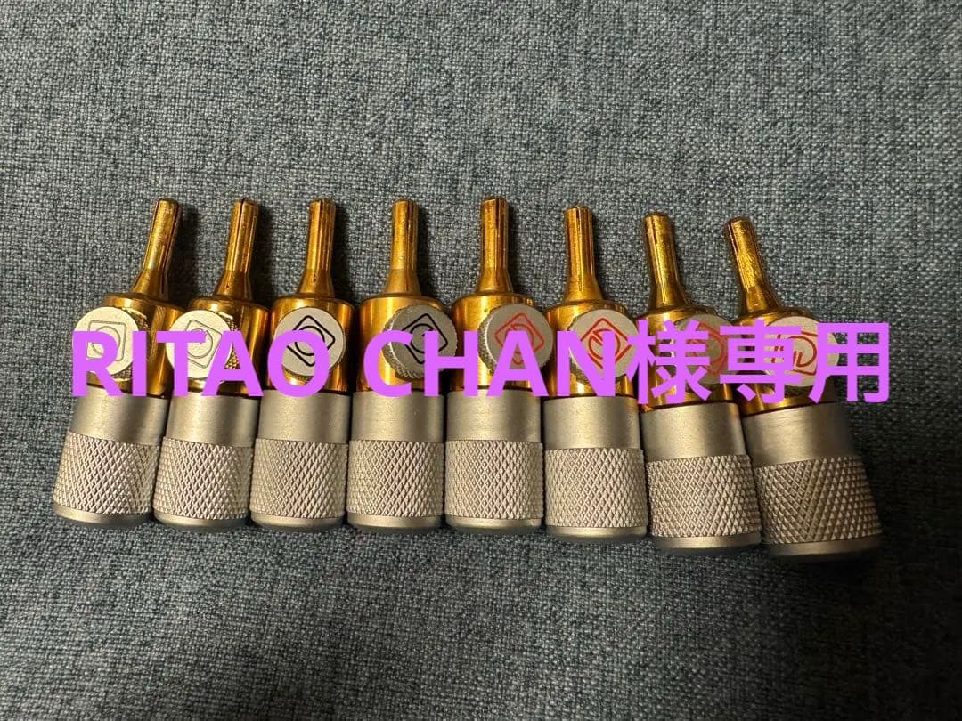 ゴールドムンド　バナナプラグ8個