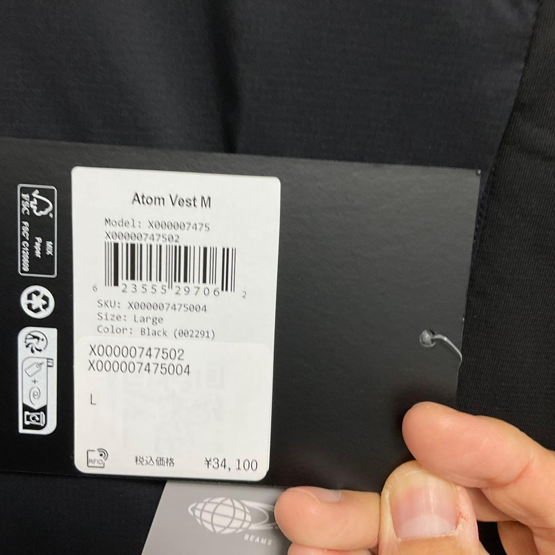 ARC'TERYX Atom Vest M ブラック L