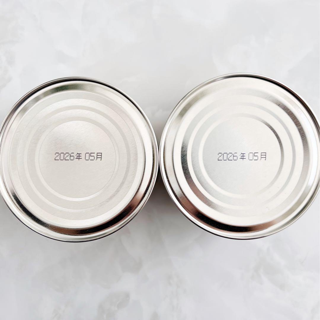 【1セットのみ】山政小山園 小倉山150g 四方の薫　抹茶 150g 2缶セット