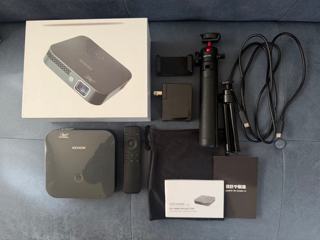 【高輝度3000lm・Android搭載】iOCHOW DLPミニプロジェクター