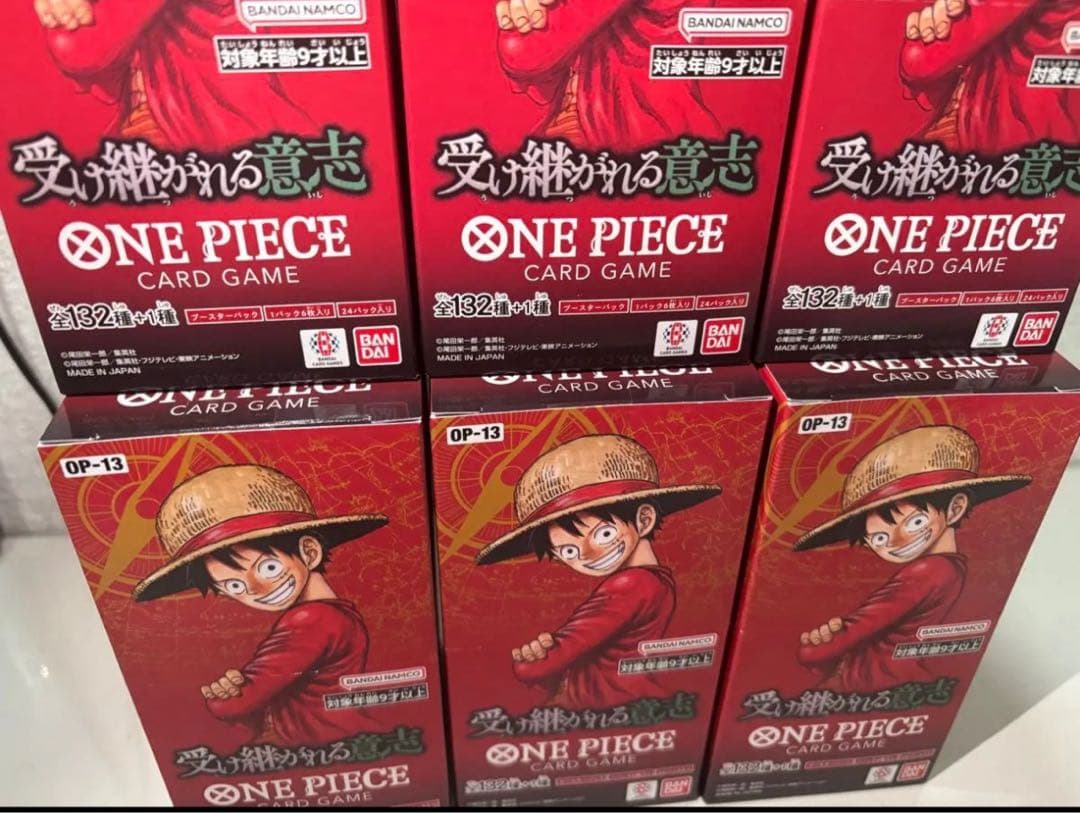 テープ付き・ワンピースカードゲーム ブースターパック「受け継がれる意志」6BOX