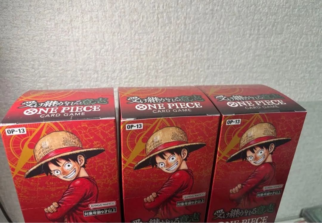 テープ付き・ワンピースカードゲーム ブースターパック「受け継がれる意志」6BOX