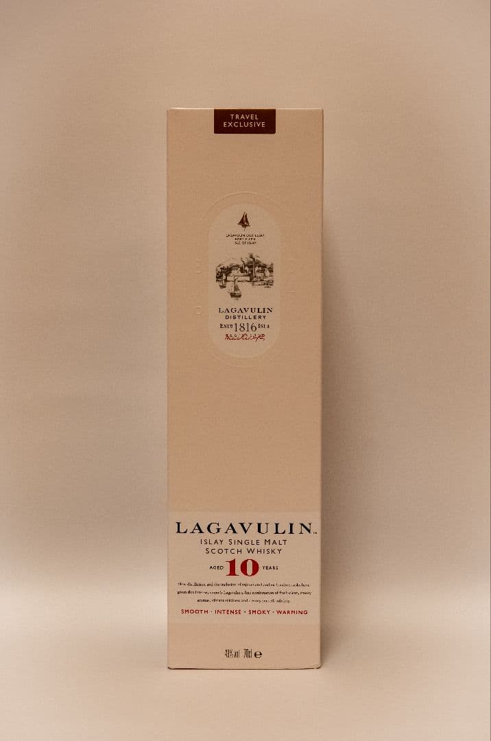 ラガヴーリン10年【免税店限定品】