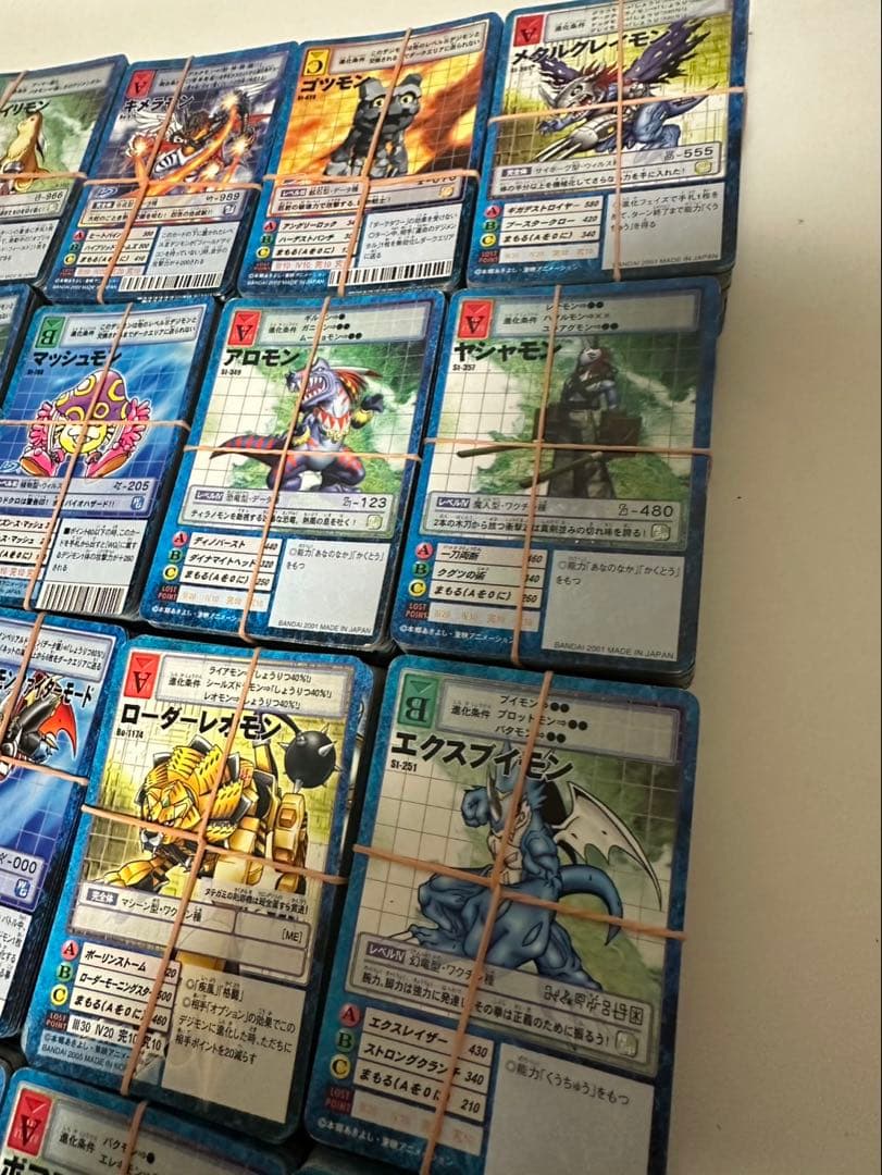 ① 旧デジモンカード　約２０００枚　デジモン