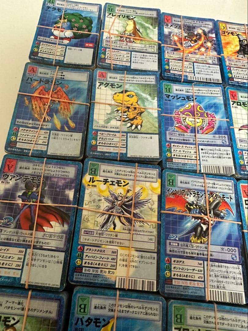 ① 旧デジモンカード　約２０００枚　デジモン