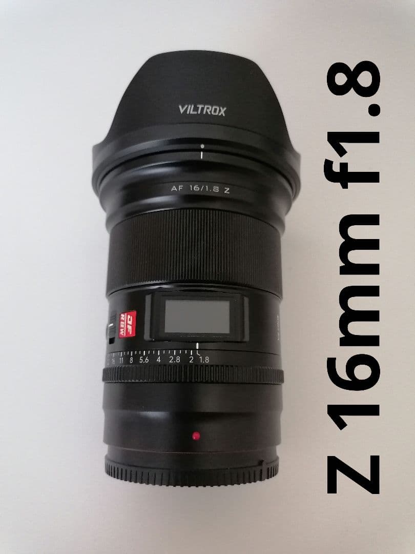 Viltrox 16mm f1.8 ニコンZマウント