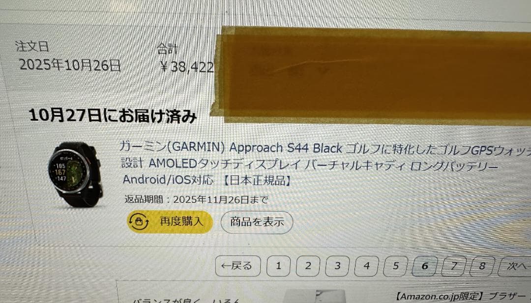 Garmin Approach S44 スマートウオッチ　保証期間内