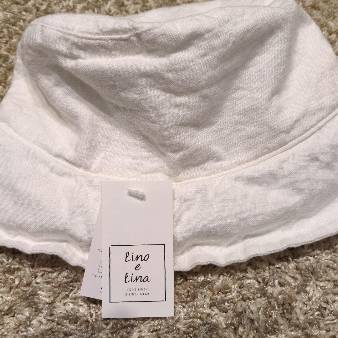 新品未使用 Lino e Lina SW040 バケットハット ホワイト ブラン