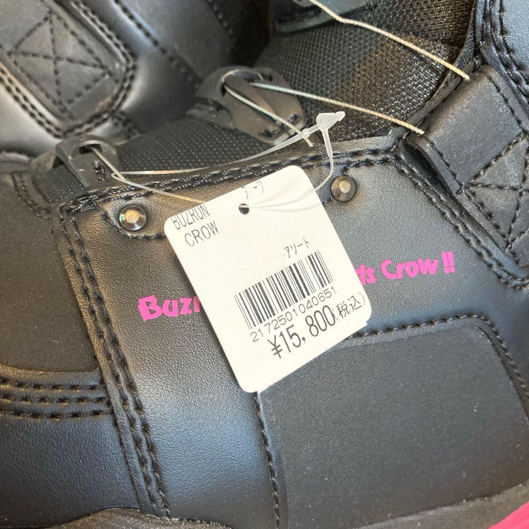 【新品未使用】BUZRUN スノーボードブーツ 24cm