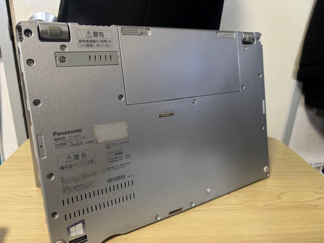 Let's note CF-MX5 SSD256GB メモリー8GB ペン付