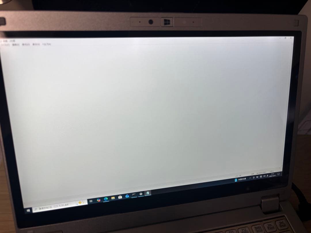 Let's note CF-MX5 SSD256GB メモリー8GB ペン付