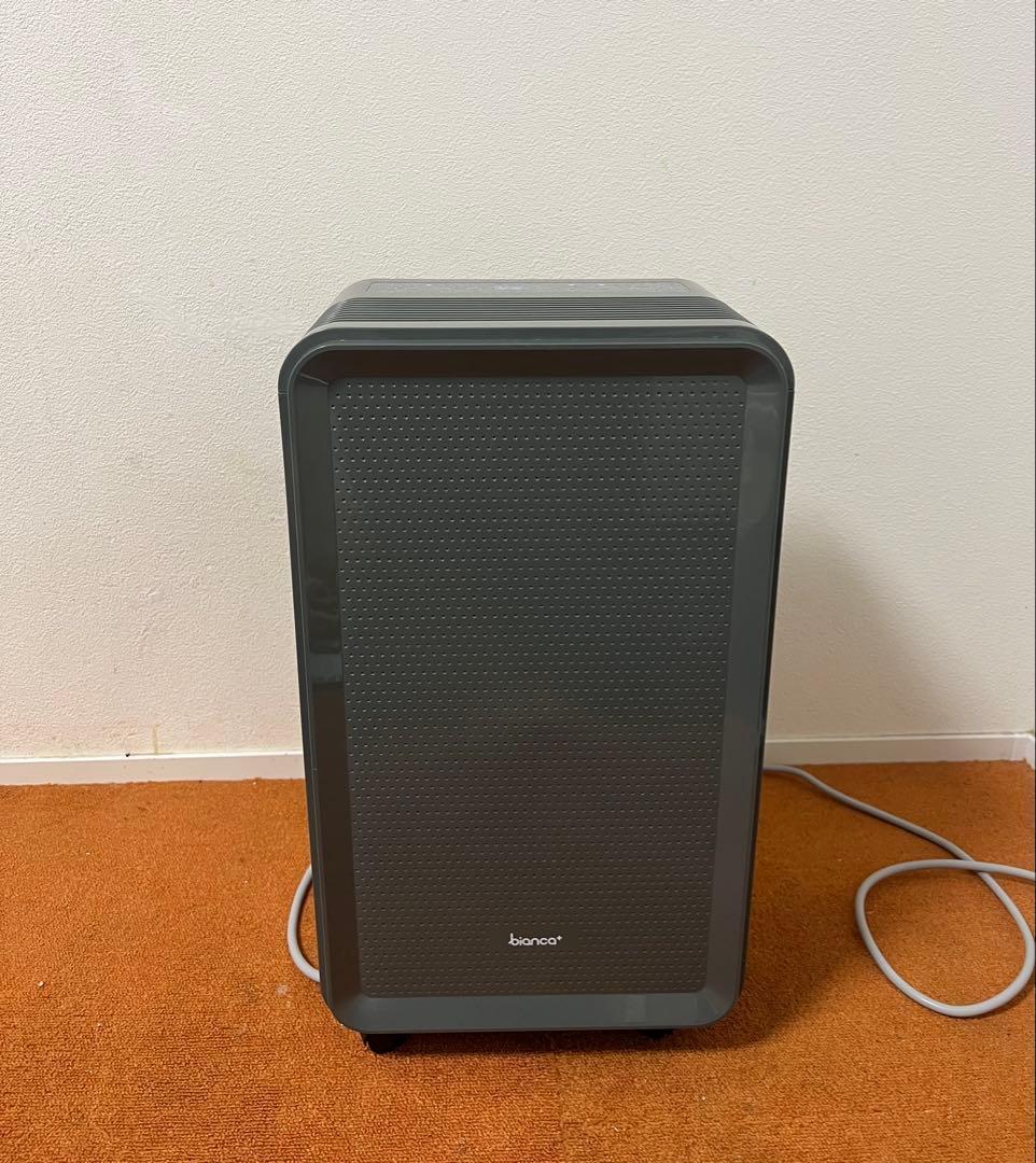 ビアンカ 2023年製 コンプレッサー式　除湿機GBT-28299 ダークグレー