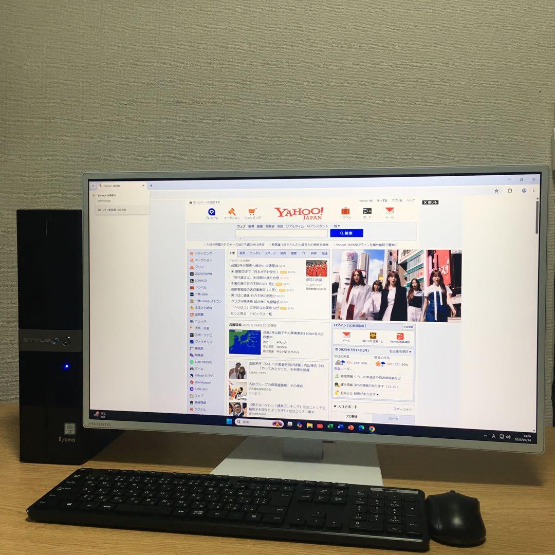 iiyama 最強i7 デスクトップ 8Gメモリ SSD+HDD 27'モニター