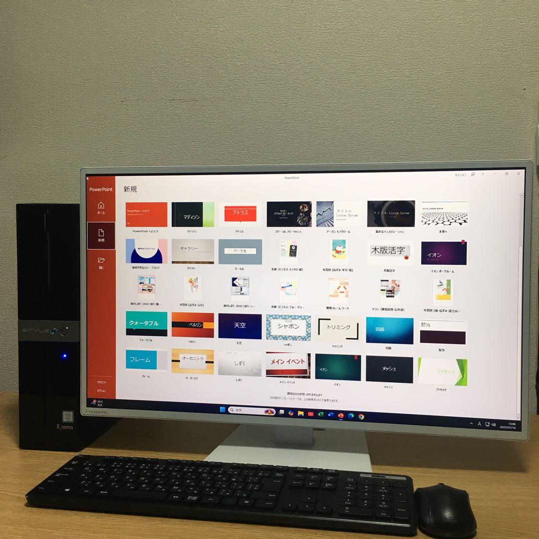 iiyama 最強i7 デスクトップ 8Gメモリ SSD+HDD 27'モニター