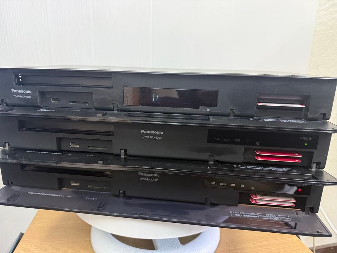 Panasonic DIGA ブルーレイレコーダー 3台セット ジャンク品