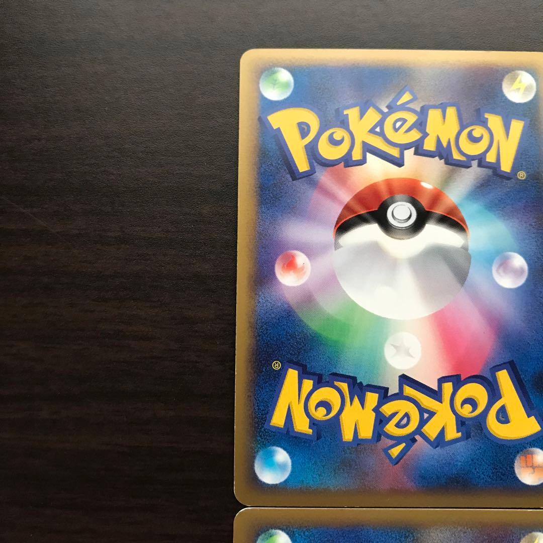 レジェンド グレート まとめ売り6枚