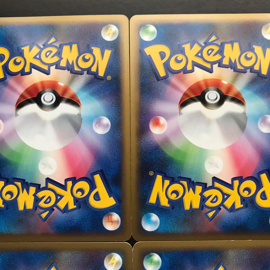 レジェンド グレート まとめ売り6枚