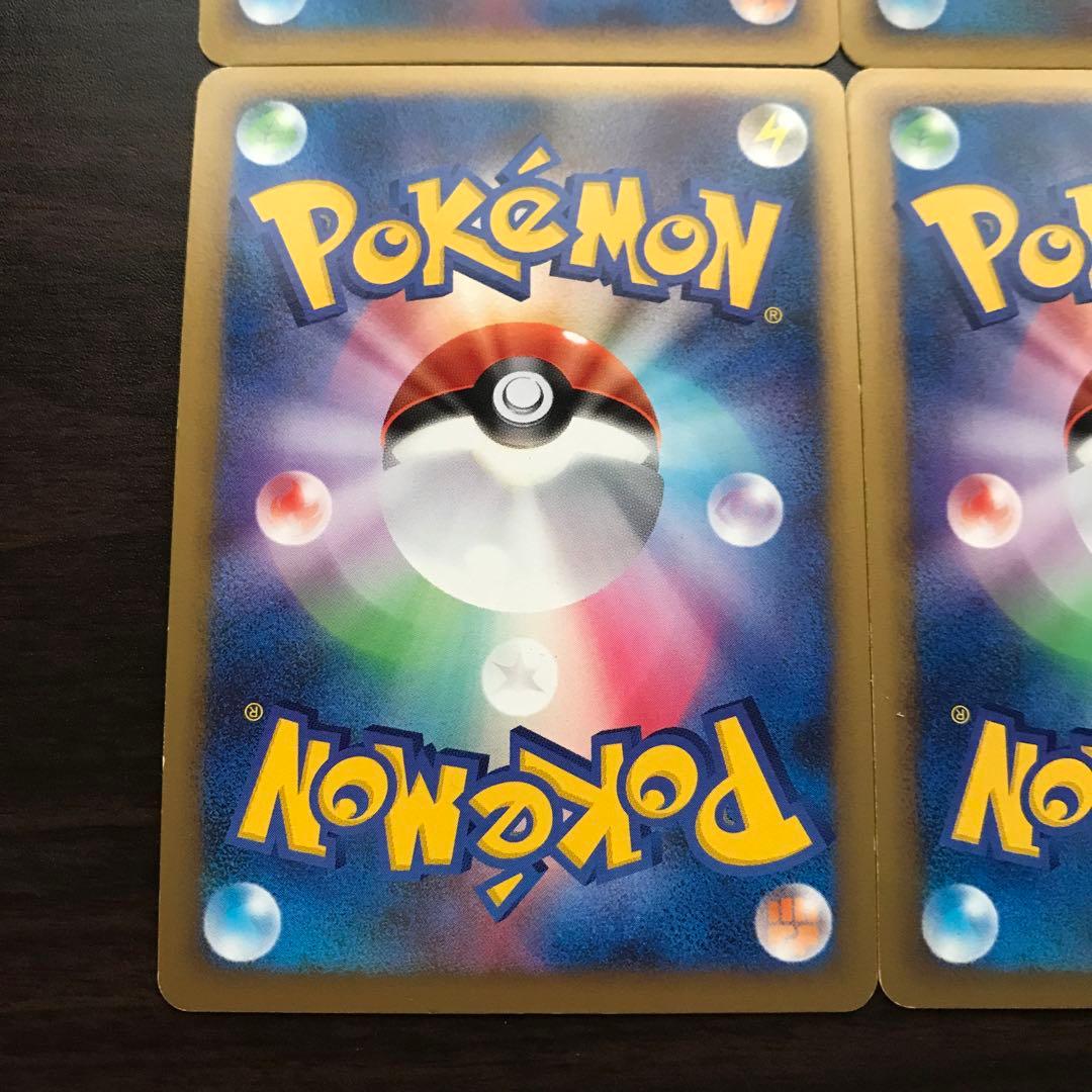 レジェンド グレート まとめ売り6枚